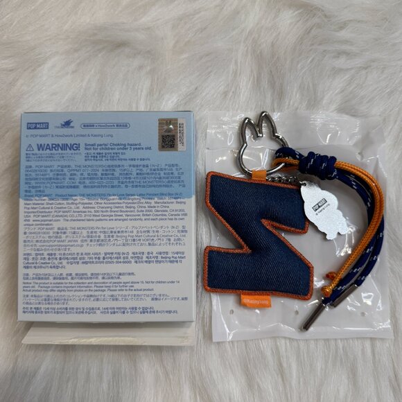 AUTHENTIC Labubu Pin for Love Plush Pendant + Letter Pendant Set – Z - Picture 5 of 5